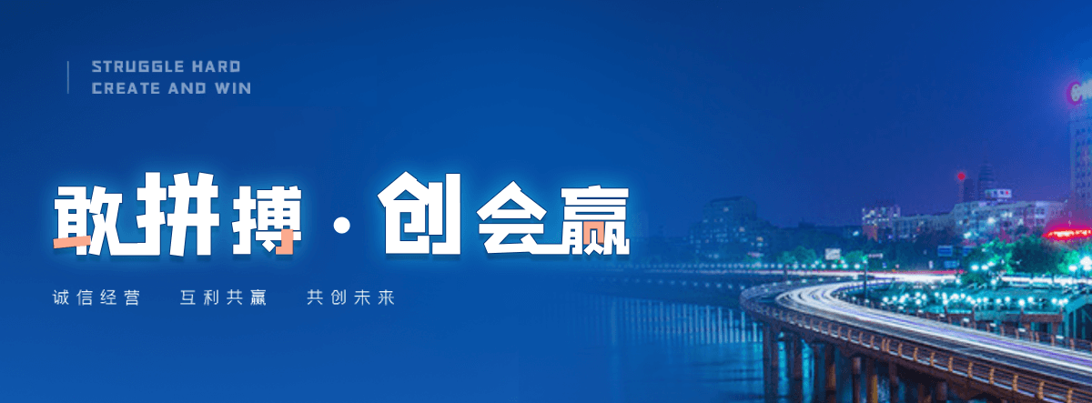 云阳球墨铸铁管制造厂